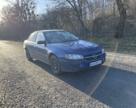 Синий Опель Омега, объемом двигателя 2 л и пробегом 777 тыс. км за 1241 $, фото 1 на Automoto.ua