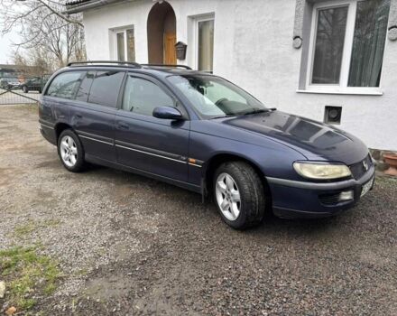 Синий Опель Омега, объемом двигателя 2 л и пробегом 343 тыс. км за 1600 $, фото 1 на Automoto.ua