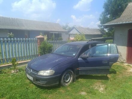 Синій Опель Омега, об'ємом двигуна 2 л та пробігом 336 тис. км за 785 $, фото 1 на Automoto.ua
