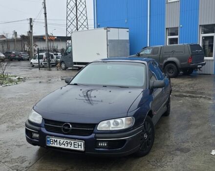 Синій Опель Омега, об'ємом двигуна 2 л та пробігом 345 тис. км за 2800 $, фото 1 на Automoto.ua
