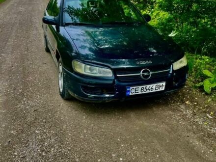 Опель Омега 1996 в Черновцах на Automoto.ua Синий Опель Омега, объемом двигателя 2 л и пробегом 226 тыс. км за 1900 $, фото 1 на Automoto.ua