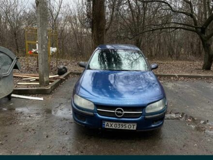 Синій Опель Омега, об'ємом двигуна 2 л та пробігом 1 тис. км за 1550 $, фото 1 на Automoto.ua