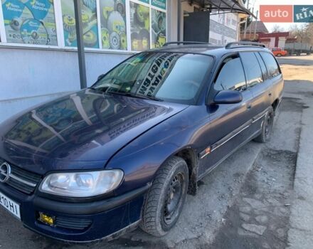 Синій Опель Омега, об'ємом двигуна 2 л та пробігом 432 тис. км за 2000 $, фото 1 на Automoto.ua