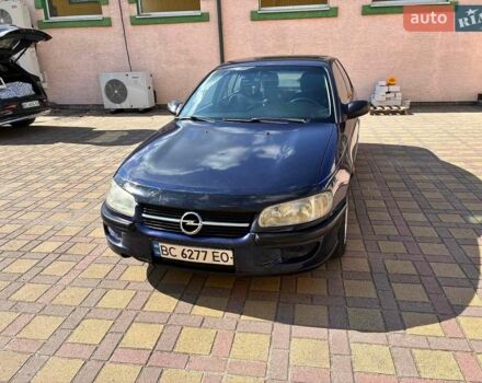 Синий Опель Омега, объемом двигателя 2.5 л и пробегом 332 тыс. км за 2500 $, фото 1 на Automoto.ua