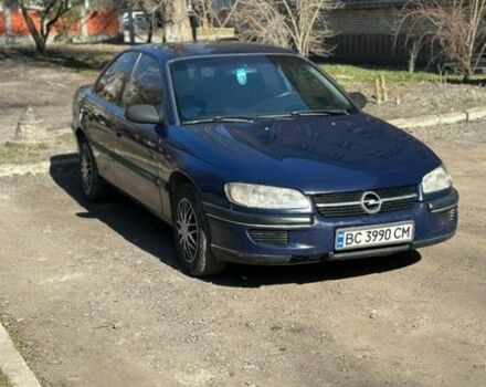 Синий Опель Омега, объемом двигателя 2 л и пробегом 329 тыс. км за 1899 $, фото 1 на Automoto.ua