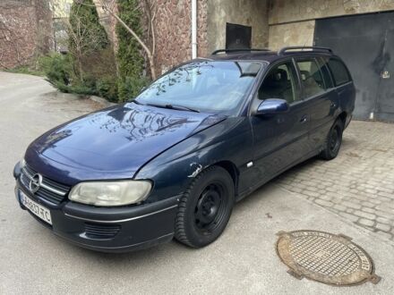 Синий Опель Омега, объемом двигателя 2 л и пробегом 350 тыс. км за 1250 $, фото 1 на Automoto.ua
