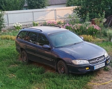 Синій Опель Омега, об'ємом двигуна 2 л та пробігом 434 тис. км за 1607 $, фото 1 на Automoto.ua