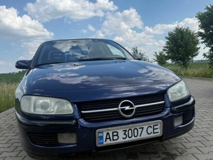 Синий Опель Омега, объемом двигателя 2 л и пробегом 123 тыс. км за 1550 $, фото 1 на Automoto.ua