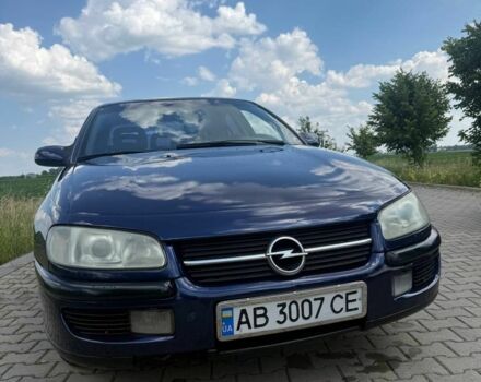 Синий Опель Омега, объемом двигателя 2 л и пробегом 123 тыс. км за 1550 $, фото 1 на Automoto.ua
