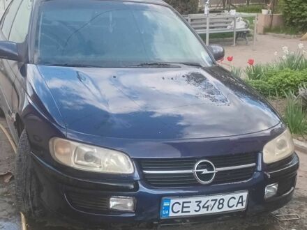 Синій Опель Омега, об'ємом двигуна 2 л та пробігом 425 тис. км за 950 $, фото 1 на Automoto.ua