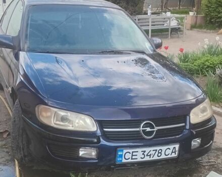 Синий Опель Омега, объемом двигателя 2 л и пробегом 425 тыс. км за 950 $, фото 1 на Automoto.ua