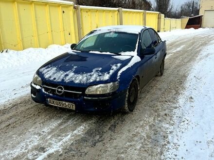 Синій Опель Омега, об'ємом двигуна 2 л та пробігом 250 тис. км за 999 $, фото 1 на Automoto.ua