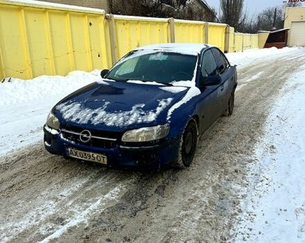Синий Опель Омега, объемом двигателя 2 л и пробегом 250 тыс. км за 999 $, фото 1 на Automoto.ua