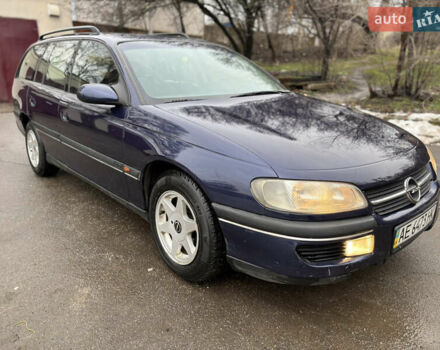Синий Опель Омега, объемом двигателя 2 л и пробегом 300 тыс. км за 2850 $, фото 1 на Automoto.ua
