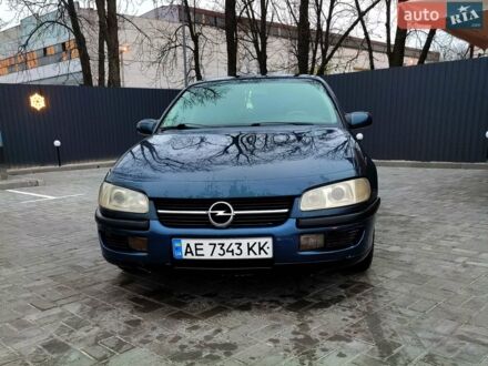 Синий Опель Омега, объемом двигателя 2 л и пробегом 300 тыс. км за 2150 $, фото 1 на Automoto.ua