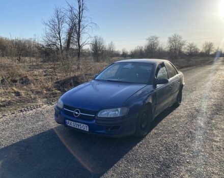 Синий Опель Омега, объемом двигателя 2 л и пробегом 300 тыс. км за 690 $, фото 1 на Automoto.ua