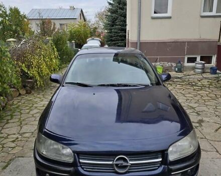 Опель Омега 1997 в Тернополе на Automoto.ua Синий Опель Омега, объемом двигателя 2.5 л и пробегом 296 тыс. км за 2700 $, фото 1 на Automoto.ua