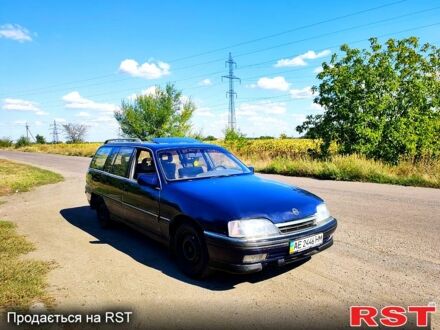Синий Опель Омега, объемом двигателя 2 л и пробегом 234 тыс. км за 1450 $, фото 1 на Automoto.ua