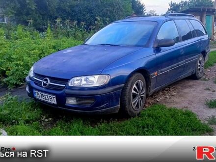 Опель Омега 1997 в Прилуках на Automoto.ua Синий Опель Омега, объемом двигателя 2 л и пробегом 2 тыс. км за 1500 $, фото 1 на Automoto.ua