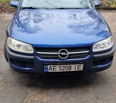 Синий Опель Омега, объемом двигателя 2 л и пробегом 300 тыс. км за 2000 $, фото 1 на Automoto.ua
