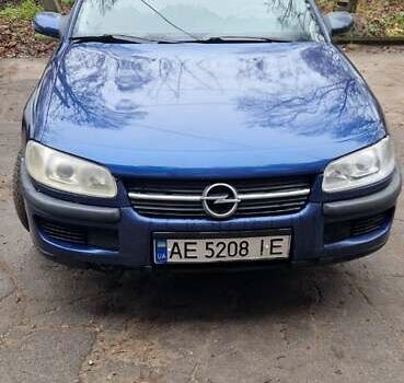 Синий Опель Омега, объемом двигателя 2 л и пробегом 300 тыс. км за 2000 $, фото 1 на Automoto.ua