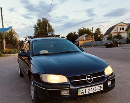 Синий Опель Омега, объемом двигателя 2 л и пробегом 268 тыс. км за 2500 $, фото 1 на Automoto.ua