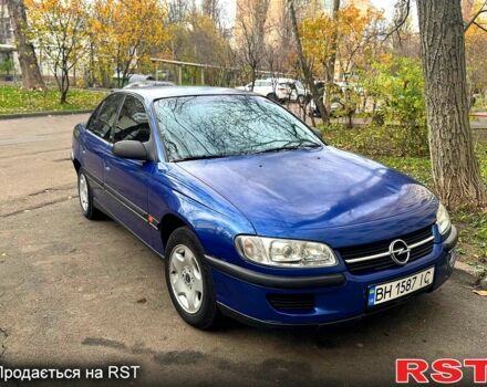 Синий Опель Омега, объемом двигателя 2 л и пробегом 301 тыс. км за 3200 $, фото 1 на Automoto.ua