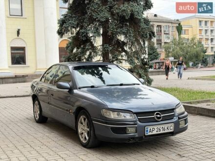 Синій Опель Омега, об'ємом двигуна 2 л та пробігом 250 тис. км за 1750 $, фото 1 на Automoto.ua