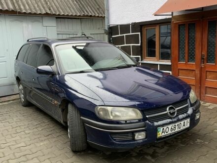 Синий Опель Омега, объемом двигателя 2.5 л и пробегом 205 тыс. км за 1650 $, фото 1 на Automoto.ua