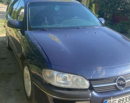 Синій Опель Омега, об'ємом двигуна 2 л та пробігом 2 тис. км за 1350 $, фото 1 на Automoto.ua