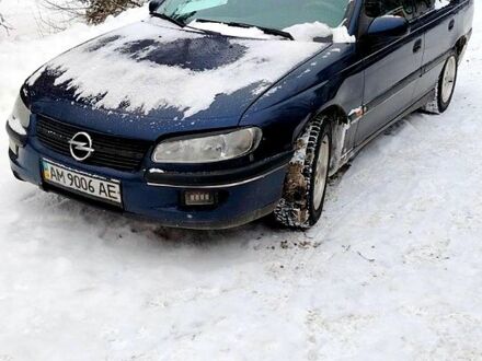 Синий Опель Омега, объемом двигателя 2 л и пробегом 0 тыс. км за 1800 $, фото 1 на Automoto.ua