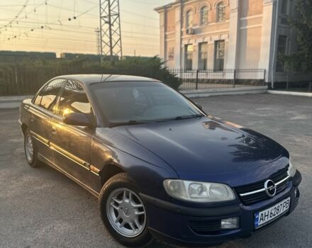 Синій Опель Омега, об'ємом двигуна 2 л та пробігом 295 тис. км за 1606 $, фото 1 на Automoto.ua