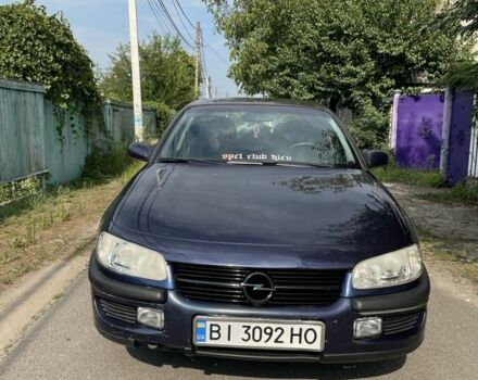 Синій Опель Омега, об'ємом двигуна 2.5 л та пробігом 348 тис. км за 2501 $, фото 1 на Automoto.ua