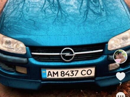 Синий Опель Омега, объемом двигателя 2 л и пробегом 50 тыс. км за 1499 $, фото 1 на Automoto.ua
