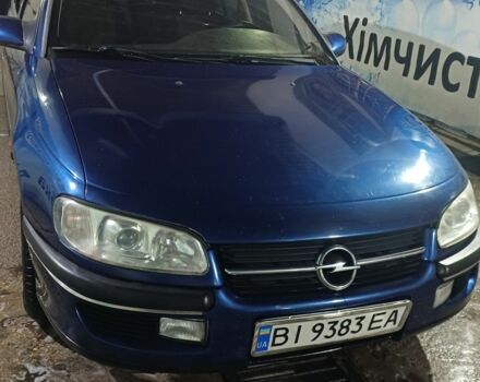 Синий Опель Омега, объемом двигателя 2.5 л и пробегом 400 тыс. км за 2500 $, фото 1 на Automoto.ua
