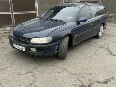 Синий Опель Омега, объемом двигателя 2.5 л и пробегом 250 тыс. км за 1300 $, фото 1 на Automoto.ua