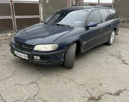 Синий Опель Омега, объемом двигателя 2.5 л и пробегом 250 тыс. км за 1300 $, фото 1 на Automoto.ua