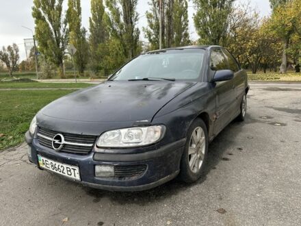 Синій Опель Омега, об'ємом двигуна 2 л та пробігом 30 тис. км за 1003 $, фото 1 на Automoto.ua