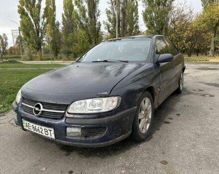 Синий Опель Омега, объемом двигателя 2 л и пробегом 30 тыс. км за 1003 $, фото 1 на Automoto.ua