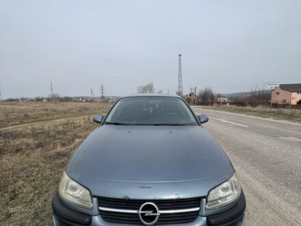 Синий Опель Омега, объемом двигателя 2 л и пробегом 438 тыс. км за 1700 $, фото 1 на Automoto.ua