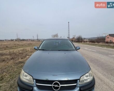 Синий Опель Омега, объемом двигателя 2 л и пробегом 438 тыс. км за 1700 $, фото 1 на Automoto.ua