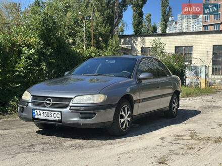Синій Опель Омега, об'ємом двигуна 2 л та пробігом 295 тис. км за 2900 $, фото 1 на Automoto.ua