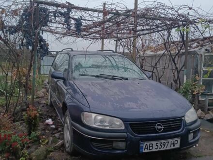 Синий Опель Омега, объемом двигателя 2 л и пробегом 3 тыс. км за 1500 $, фото 1 на Automoto.ua