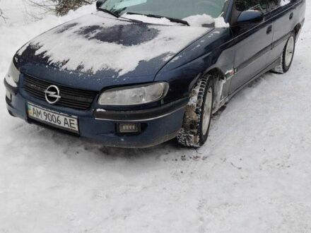Синій Опель Омега, об'ємом двигуна 2 л та пробігом 280 тис. км за 1500 $, фото 1 на Automoto.ua