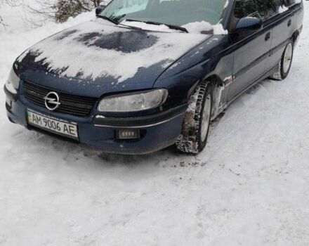 Синий Опель Омега, объемом двигателя 2 л и пробегом 280 тыс. км за 1500 $, фото 1 на Automoto.ua