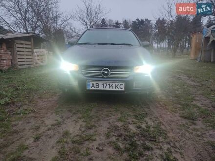 Синій Опель Омега, об'ємом двигуна 2 л та пробігом 370 тис. км за 2800 $, фото 1 на Automoto.ua