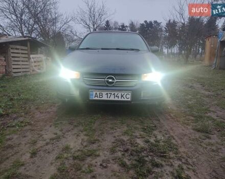 Синій Опель Омега, об'ємом двигуна 2 л та пробігом 370 тис. км за 2800 $, фото 1 на Automoto.ua