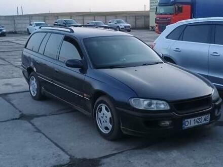 Синій Опель Омега, об'ємом двигуна 2.5 л та пробігом 313 тис. км за 2300 $, фото 1 на Automoto.ua