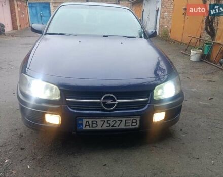 Синій Опель Омега, об'ємом двигуна 2 л та пробігом 294 тис. км за 2000 $, фото 1 на Automoto.ua