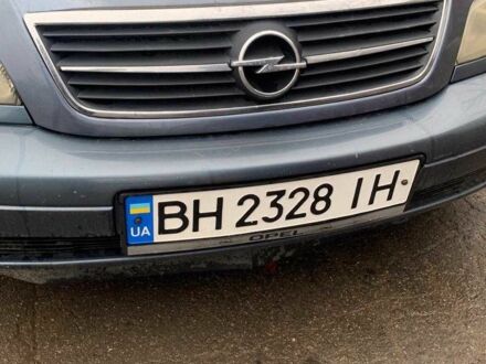 Синий Опель Омега, объемом двигателя 2 л и пробегом 120 тыс. км за 3200 $, фото 1 на Automoto.ua